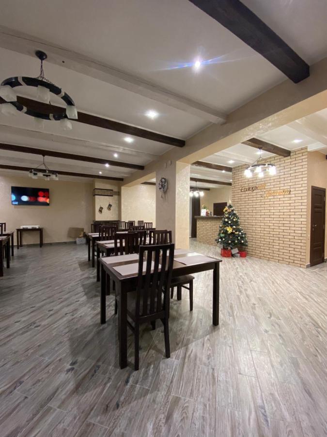 Hotel Солодкий Гранат Sławsko Zewnętrze zdjęcie